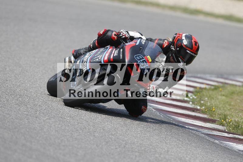 /29 26.07.2026  PROMAX ADR/Gruppe gelb/855